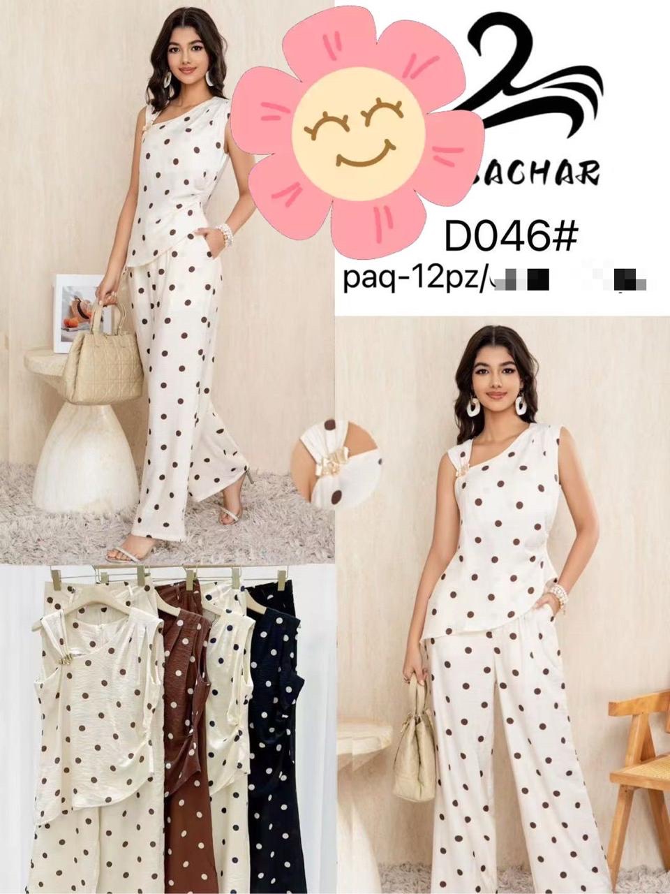 Imagen de producto 2 de Modas Jireh